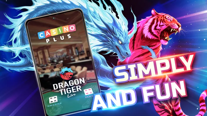 Casino Plus - Best Dragon Tiger Strategy for Big Wins at Casino Plus!