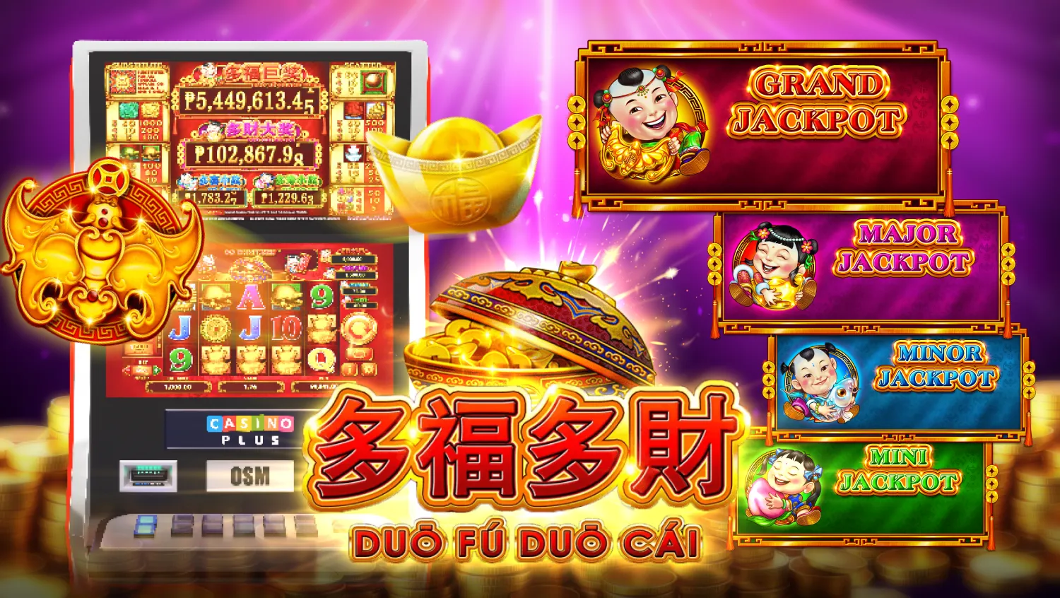 Casino Plus - Want to Win the DFDC Grand Jackpot? Here’s What You Need to Do!