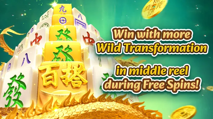 Casino Plus - What Are the Bonus Features in Mahjong Ways on Casino Plus That Filipino Players Can Unlock Separately?
