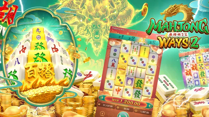 Casino Plus - Should I Play Mahjong Ways 2 to Encounter Thrilling Spins?