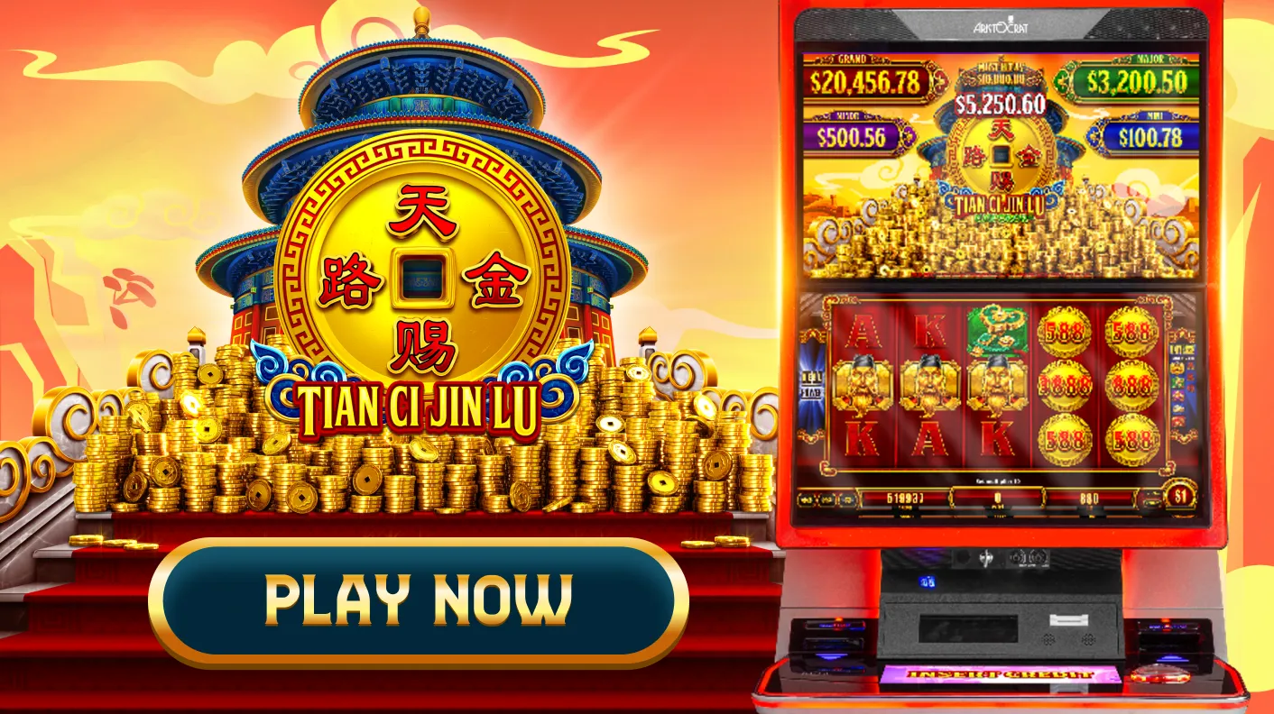 Casino Plus - Why Tian Ci Jin Lu Online Game is Taking Over Casino Plus?