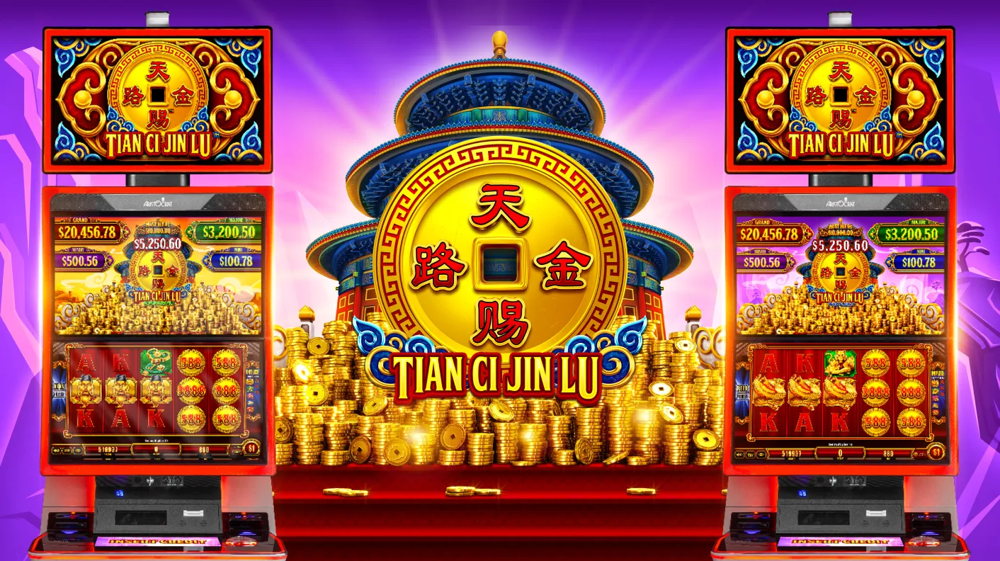 Casino Plus - Tian Ci Jin Lu How to Play: Is the Cash-on-Reel Bonuses Worth Pursuing in Casino Plus?