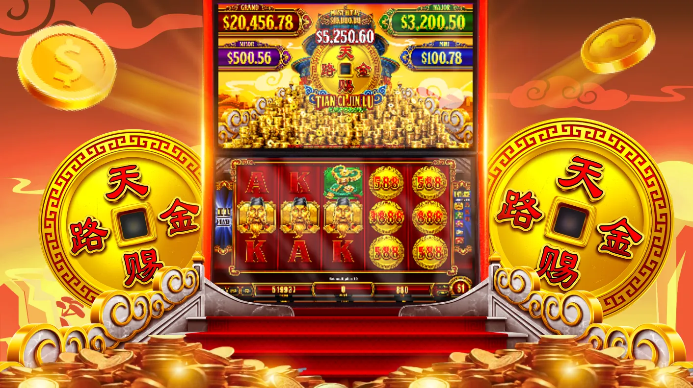 Casino Plus - Why is the Tian Ci Jin Lu Slot Machine Worth your time?