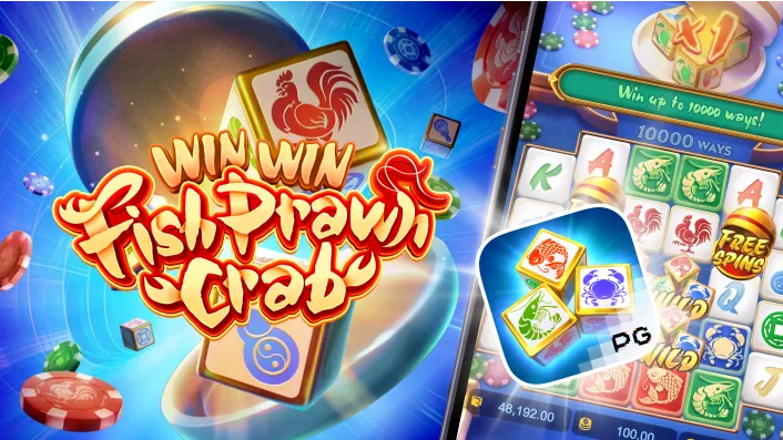 Casino Plus - If You Increase Your Bet in Win Win Fish Prawn Crab PG Slot, What Changes?