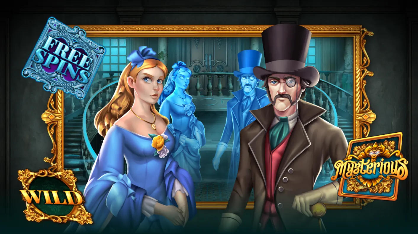 Casino Plus - Do I Need to Download Anything to Play Mysterious at Casino Plus?